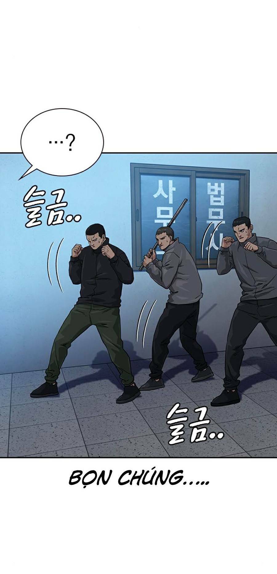 Để Có Thể Sống Sót - Chapter 42 - Page 62