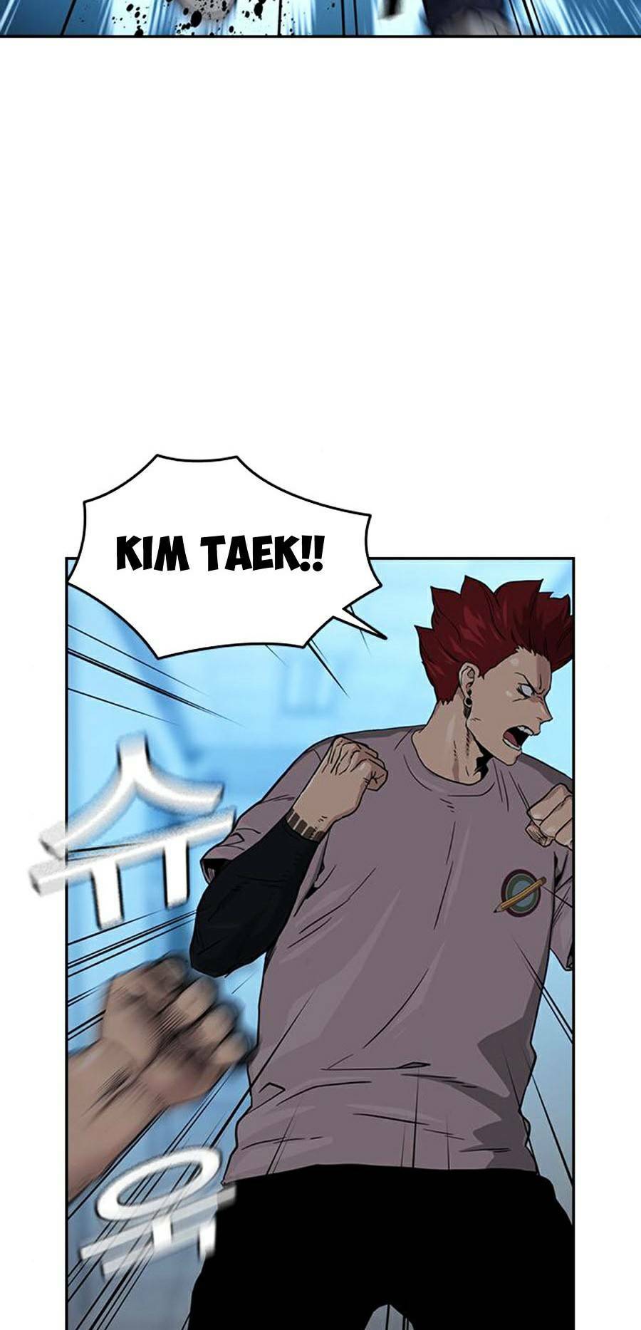 Để Có Thể Sống Sót - Chapter 42 - Page 78