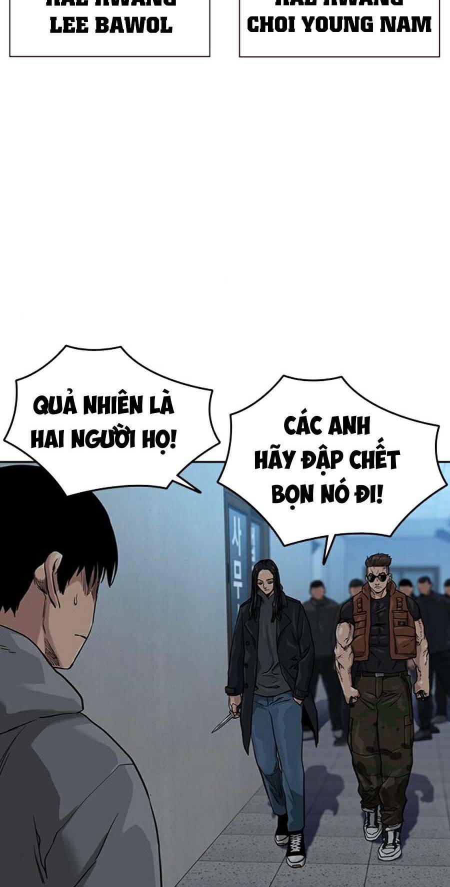 Để Có Thể Sống Sót - Chapter 42 - Page 85