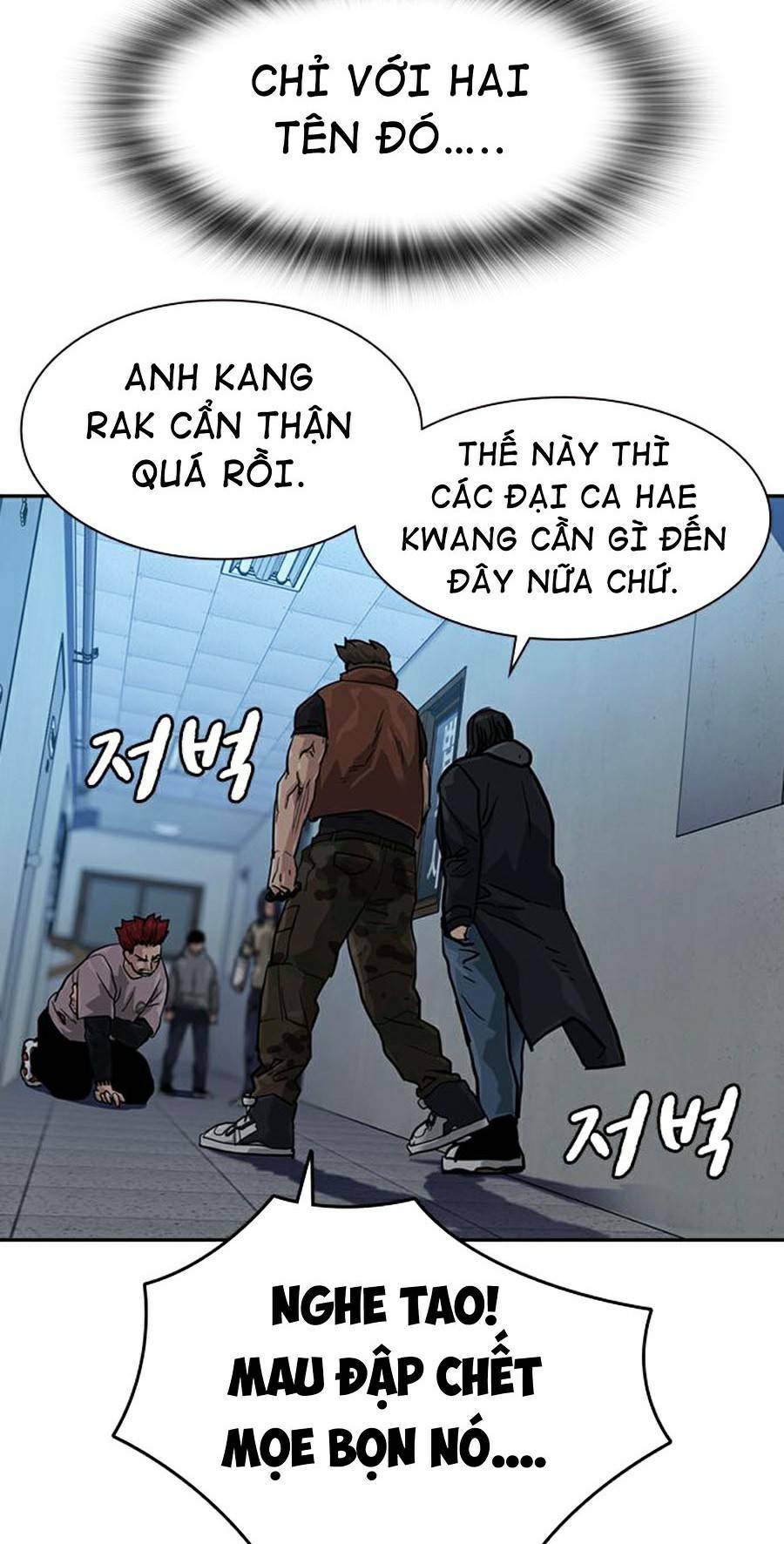 Để Có Thể Sống Sót - Chapter 42 - Page 89