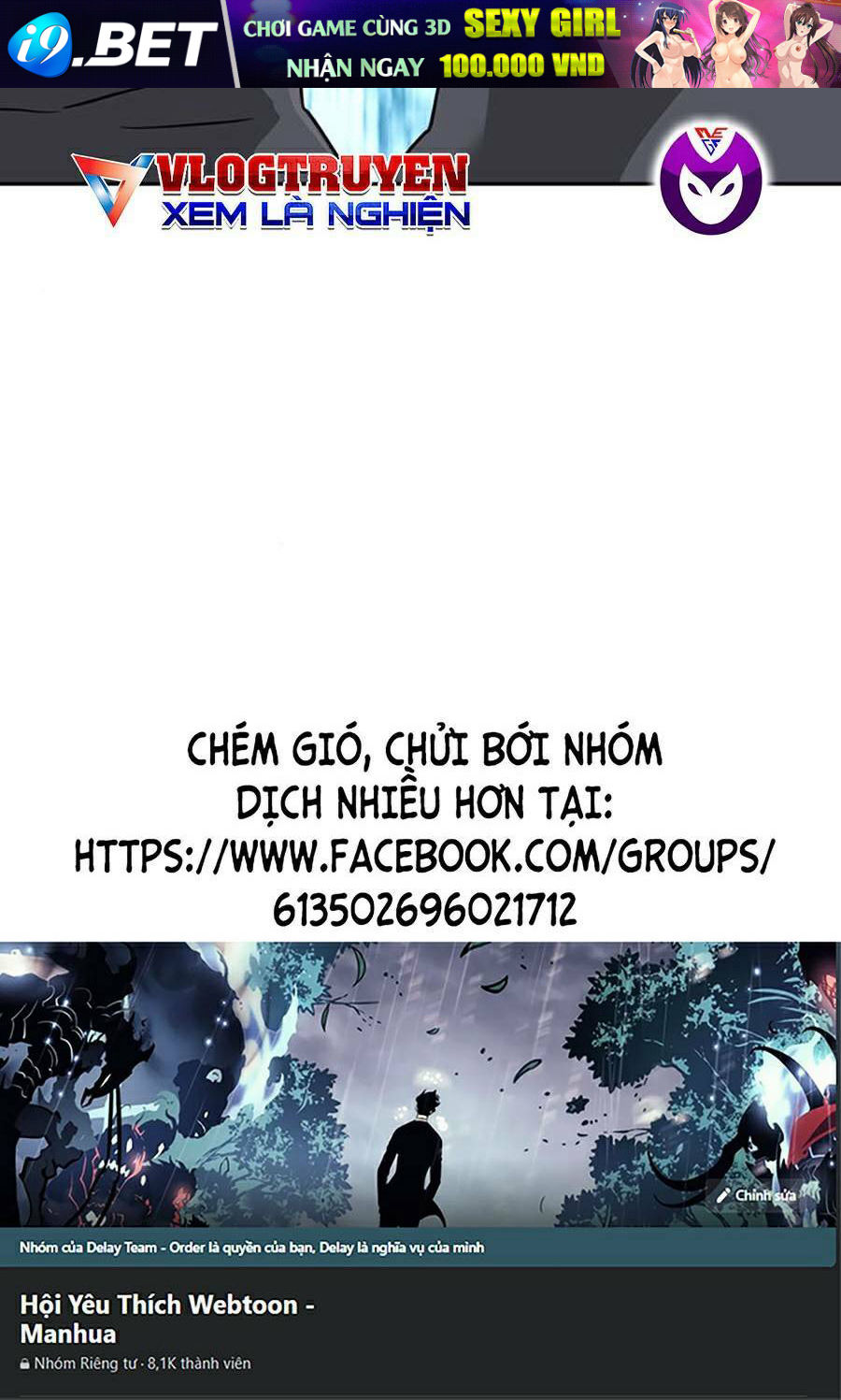 Để Có Thể Sống Sót - Chapter 43 - Page 119