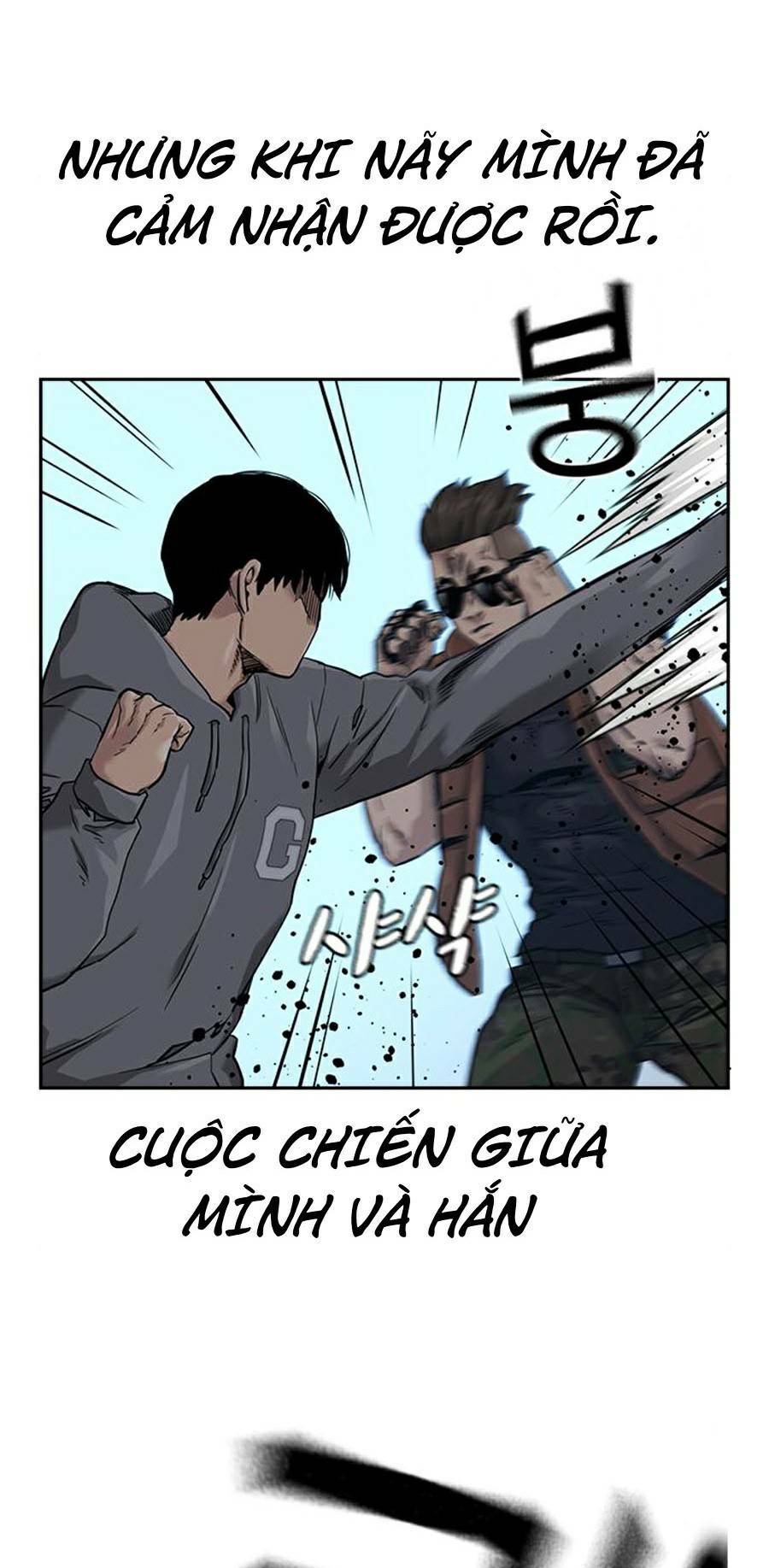 Để Có Thể Sống Sót - Chapter 43 - Page 25