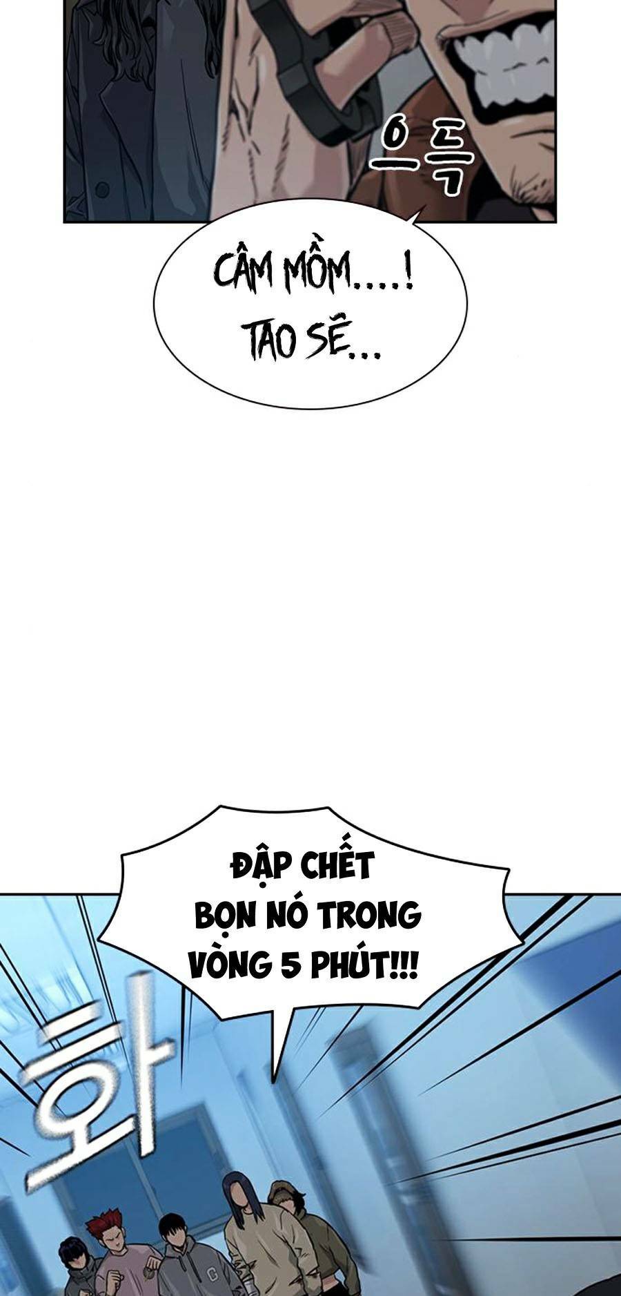 Để Có Thể Sống Sót - Chapter 43 - Page 3