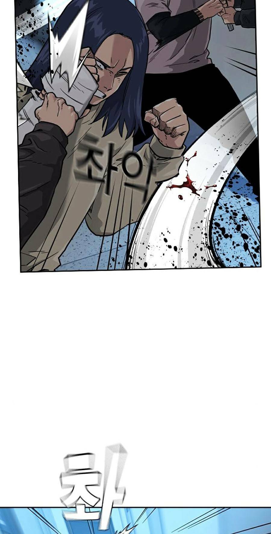 Để Có Thể Sống Sót - Chapter 43 - Page 51