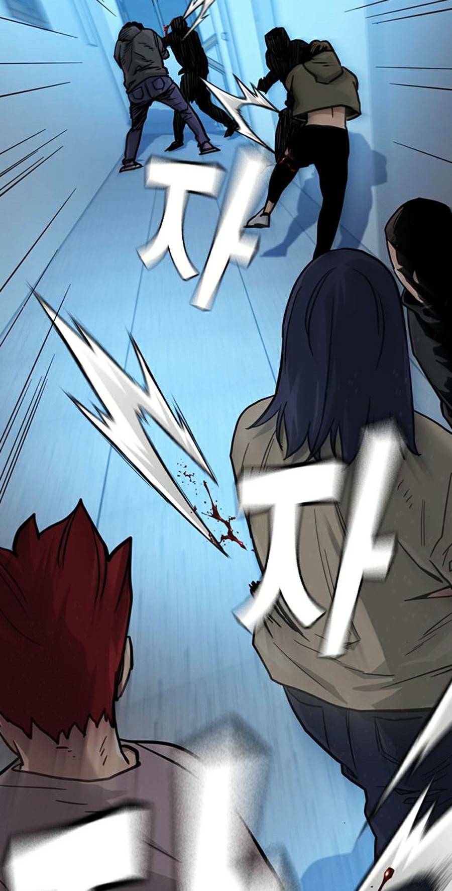 Để Có Thể Sống Sót - Chapter 43 - Page 52