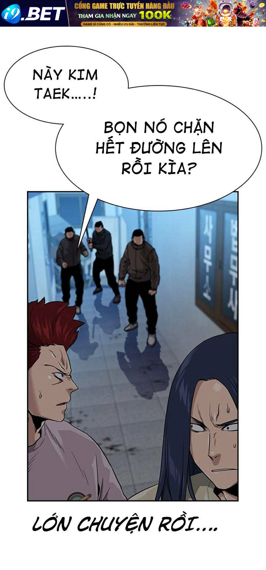 Để Có Thể Sống Sót - Chapter 43 - Page 60