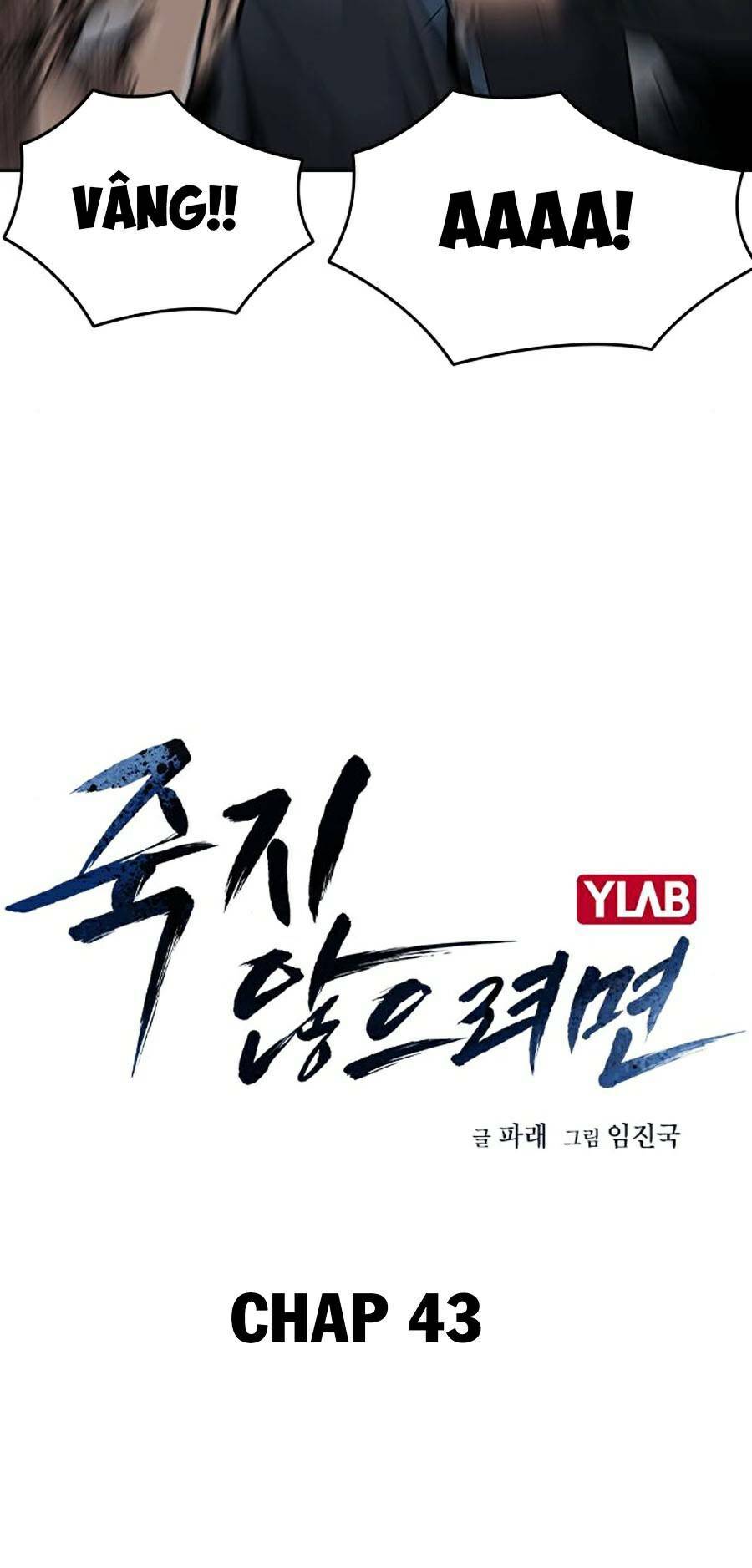 Để Có Thể Sống Sót - Chapter 43 - Page 6