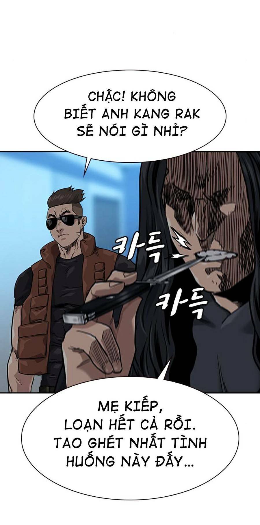 Để Có Thể Sống Sót - Chapter 43 - Page 86