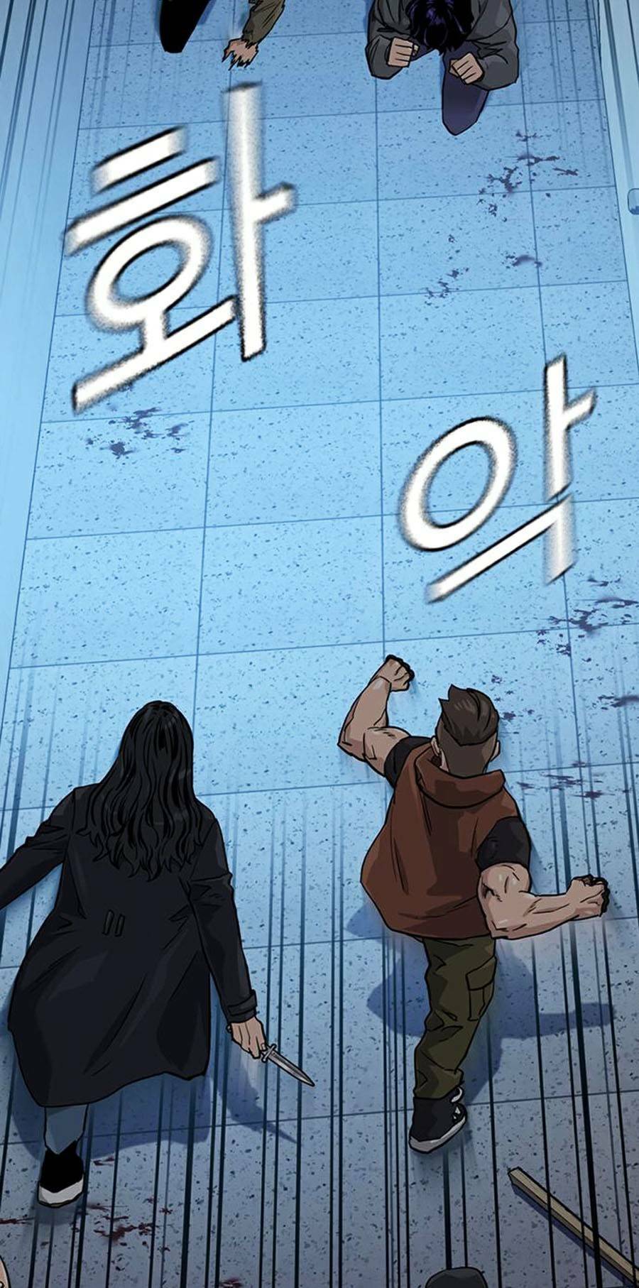 Để Có Thể Sống Sót - Chapter 43 - Page 92