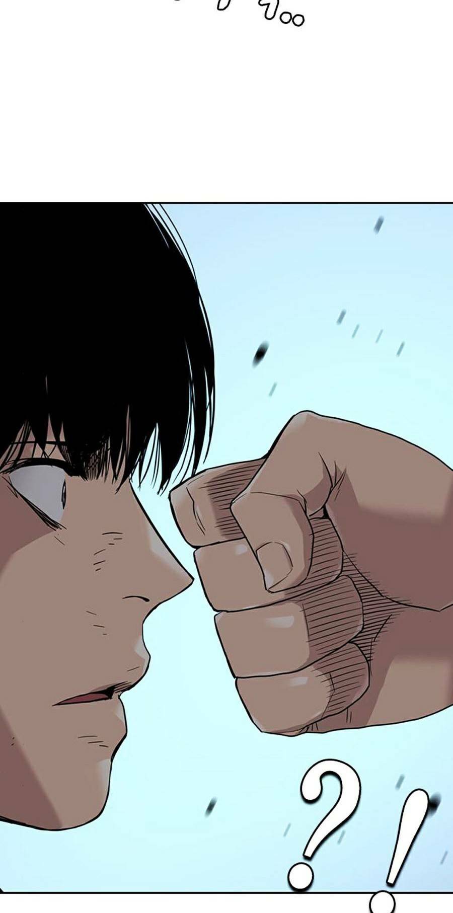 Để Có Thể Sống Sót - Chapter 43 - Page 98