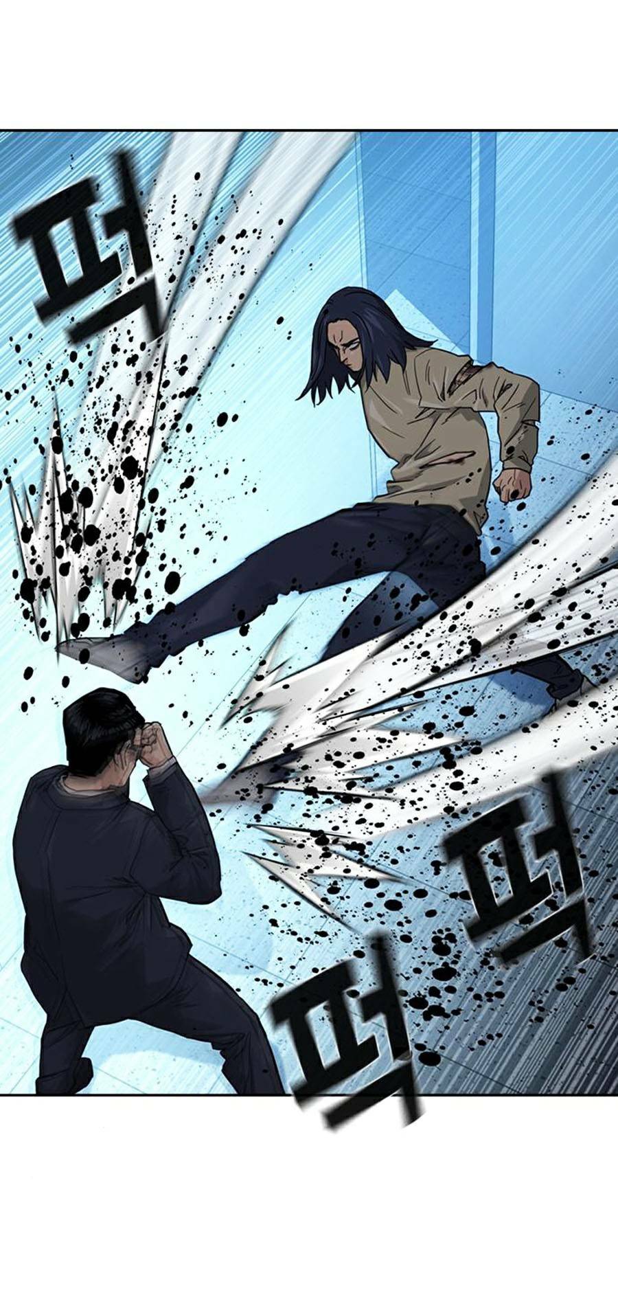 Để Có Thể Sống Sót - Chapter 44 - Page 20