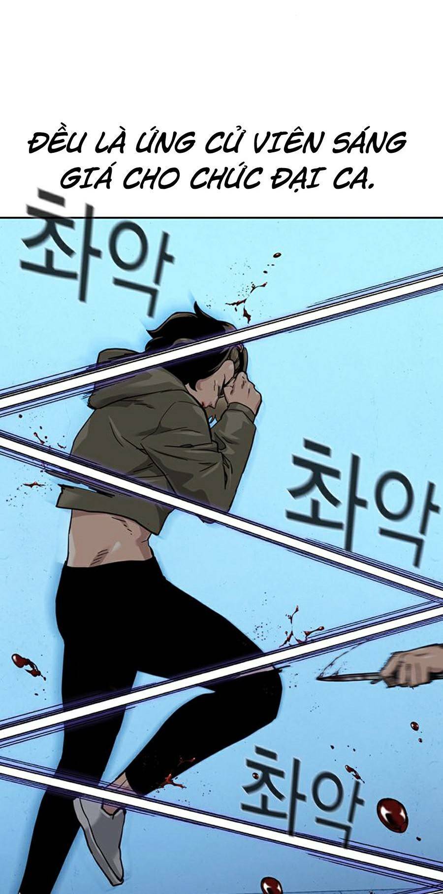 Để Có Thể Sống Sót - Chapter 44 - Page 53