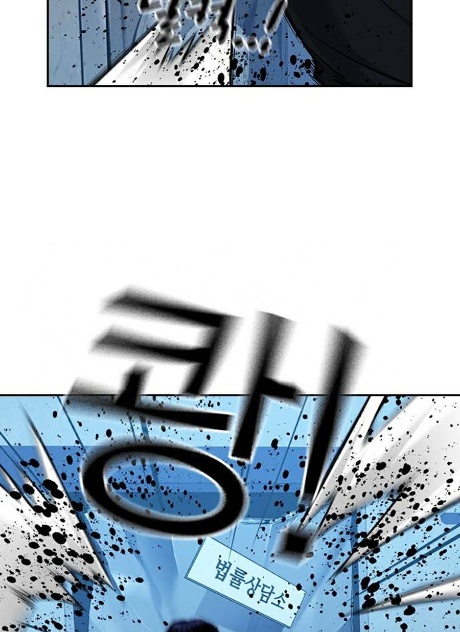 Để Có Thể Sống Sót - Chapter 45 - Page 18