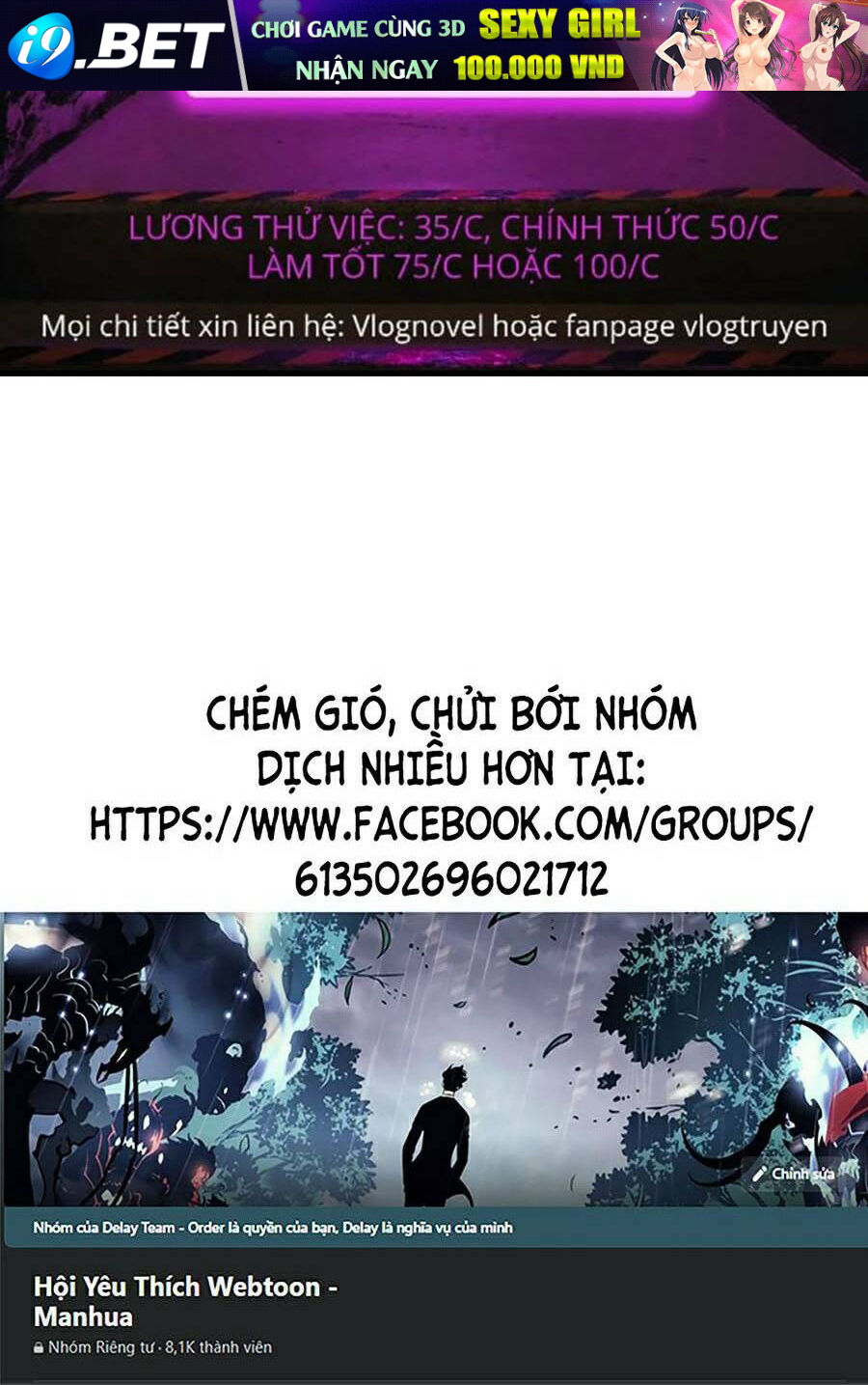 Để Có Thể Sống Sót - Chapter 46 - Page 187