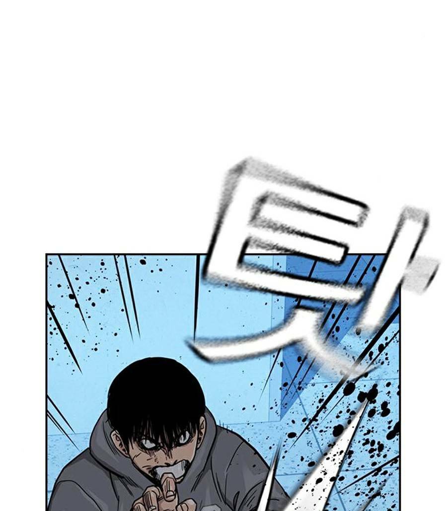 Để Có Thể Sống Sót - Chapter 46 - Page 40