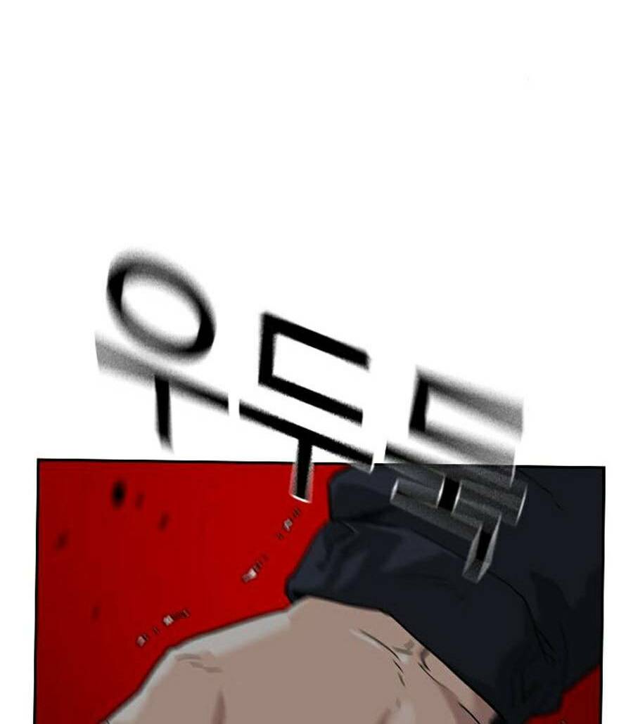 Để Có Thể Sống Sót - Chapter 46 - Page 47