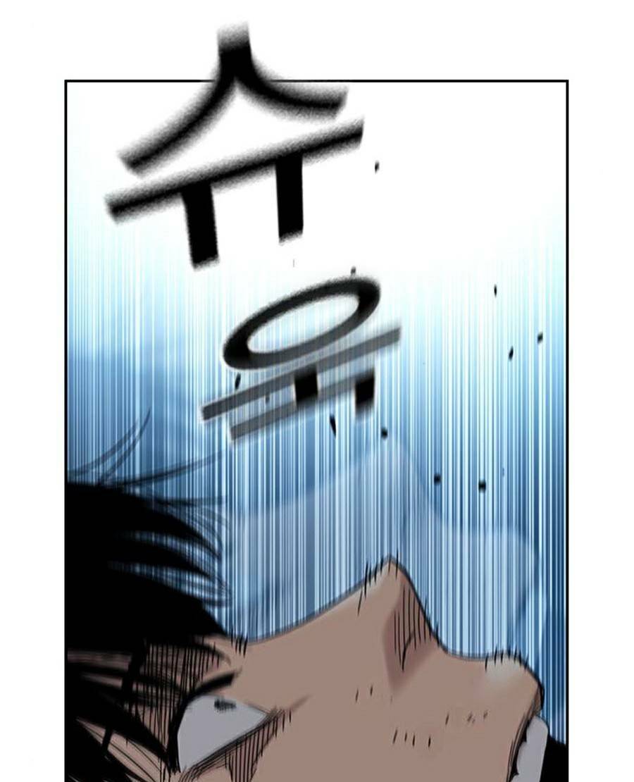 Để Có Thể Sống Sót - Chapter 46 - Page 72