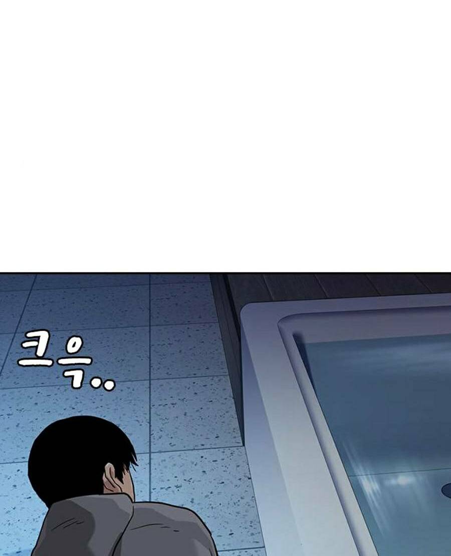 Để Có Thể Sống Sót - Chapter 46 - Page 97