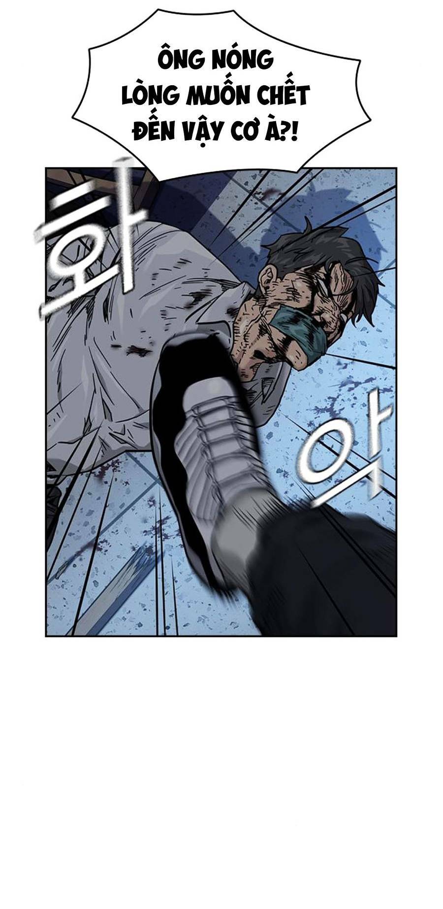 Để Có Thể Sống Sót - Chapter 47 - Page 147