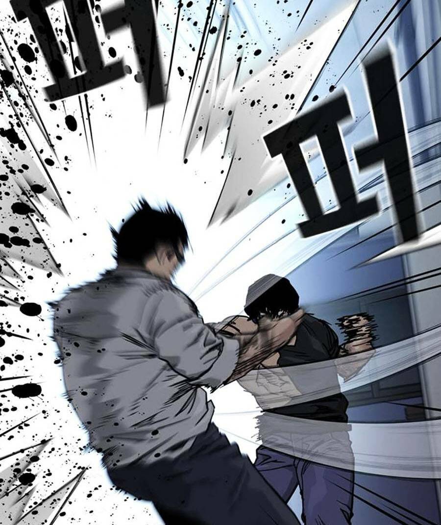 Để Có Thể Sống Sót - Chapter 47 - Page 93