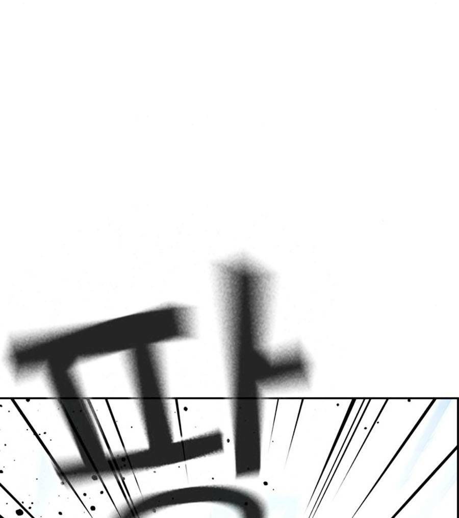 Để Có Thể Sống Sót - Chapter 48 - Page 12