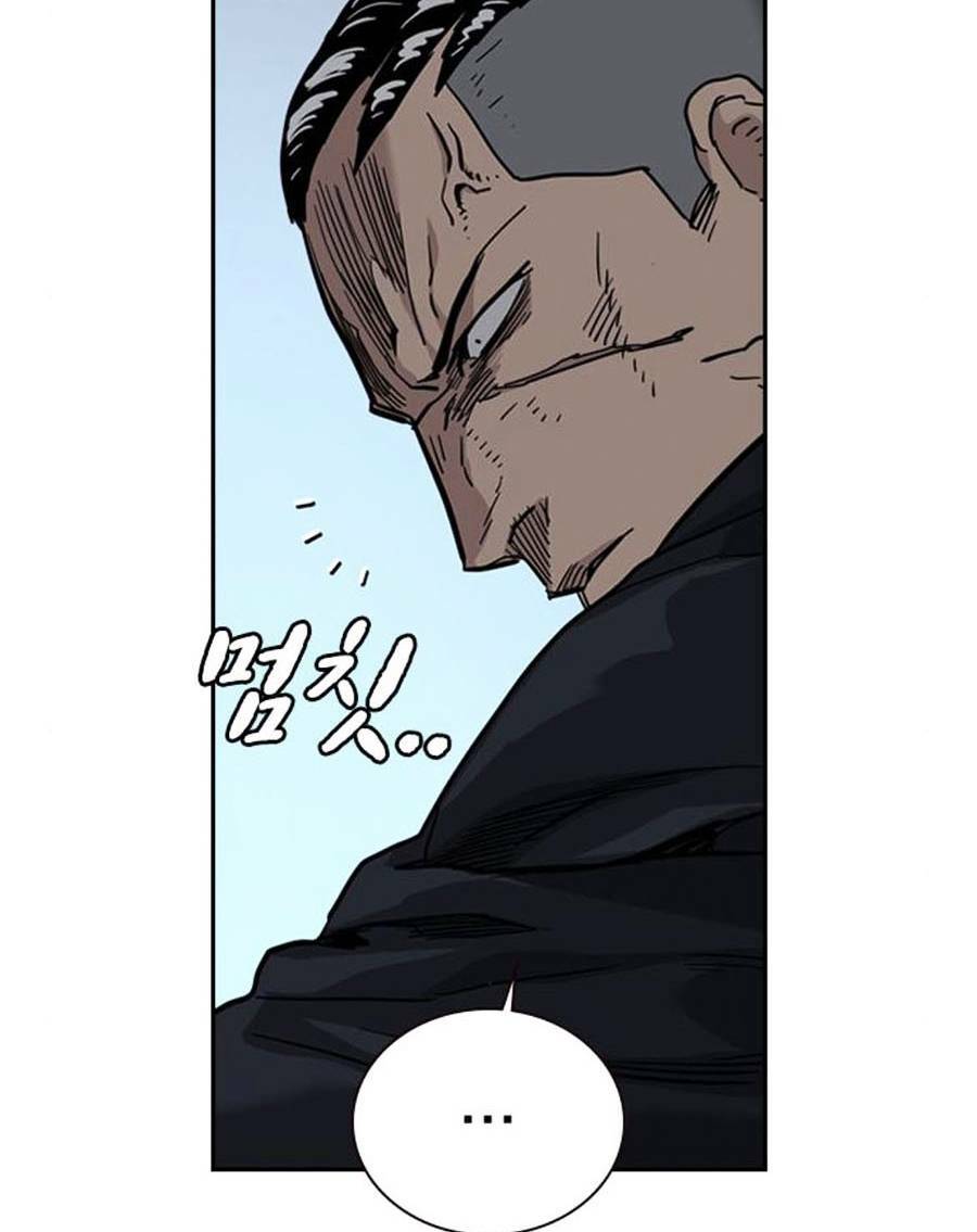 Để Có Thể Sống Sót - Chapter 48 - Page 168