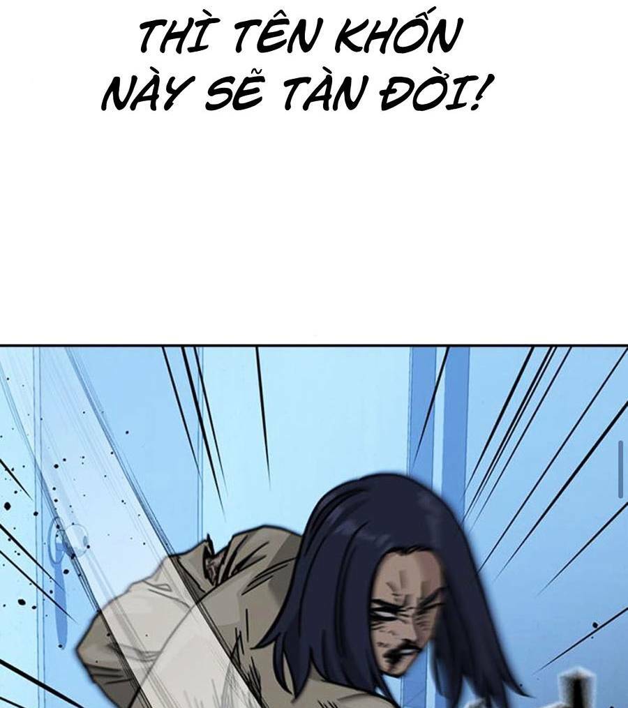 Để Có Thể Sống Sót - Chapter 48 - Page 32