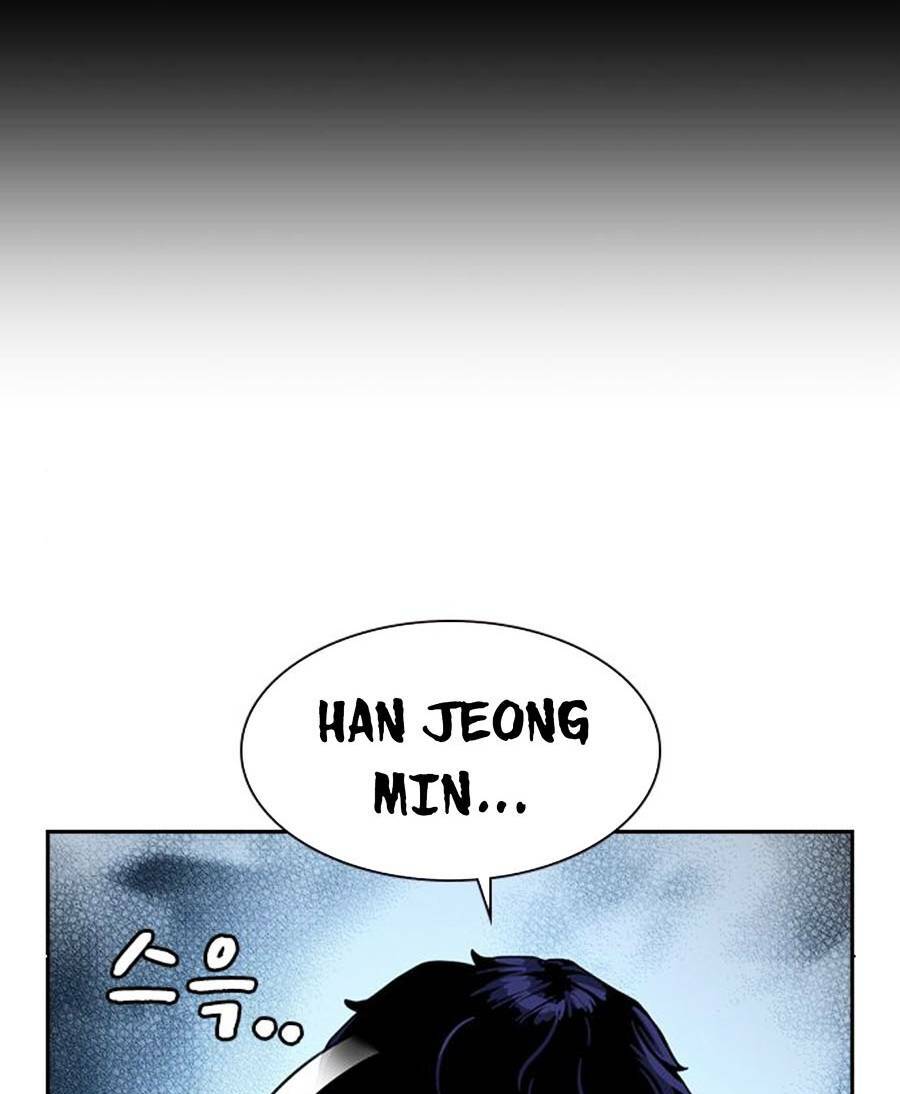 Để Có Thể Sống Sót - Chapter 49 - Page 74