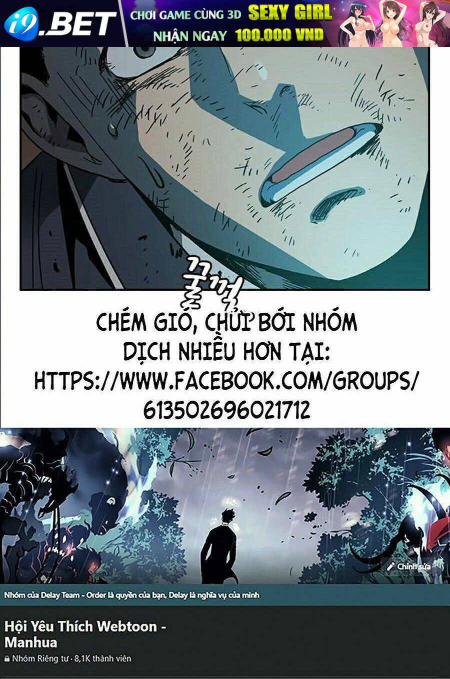 Để Có Thể Sống Sót - Chapter 5 - Page 99