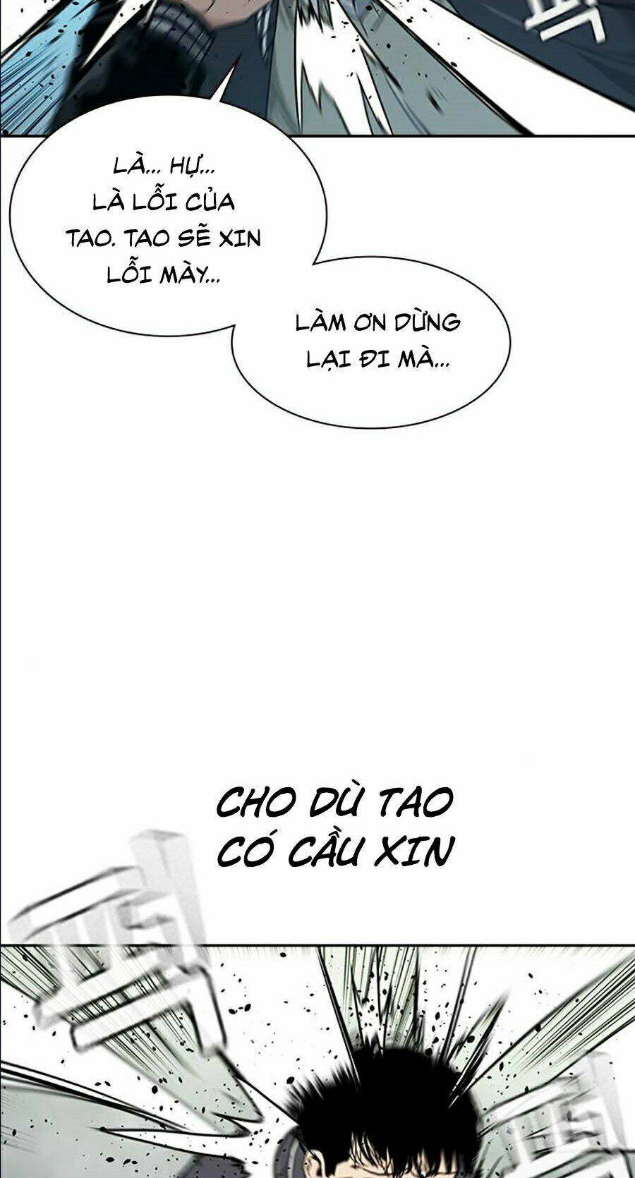 Để Có Thể Sống Sót - Chapter 5 - Page 16