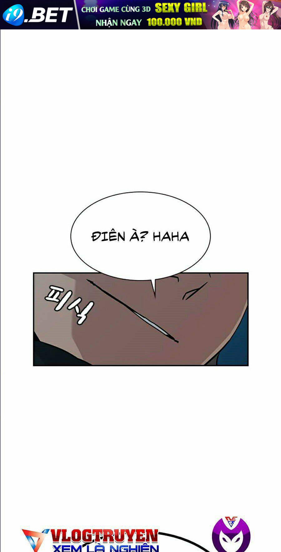 Để Có Thể Sống Sót - Chapter 5 - Page 50