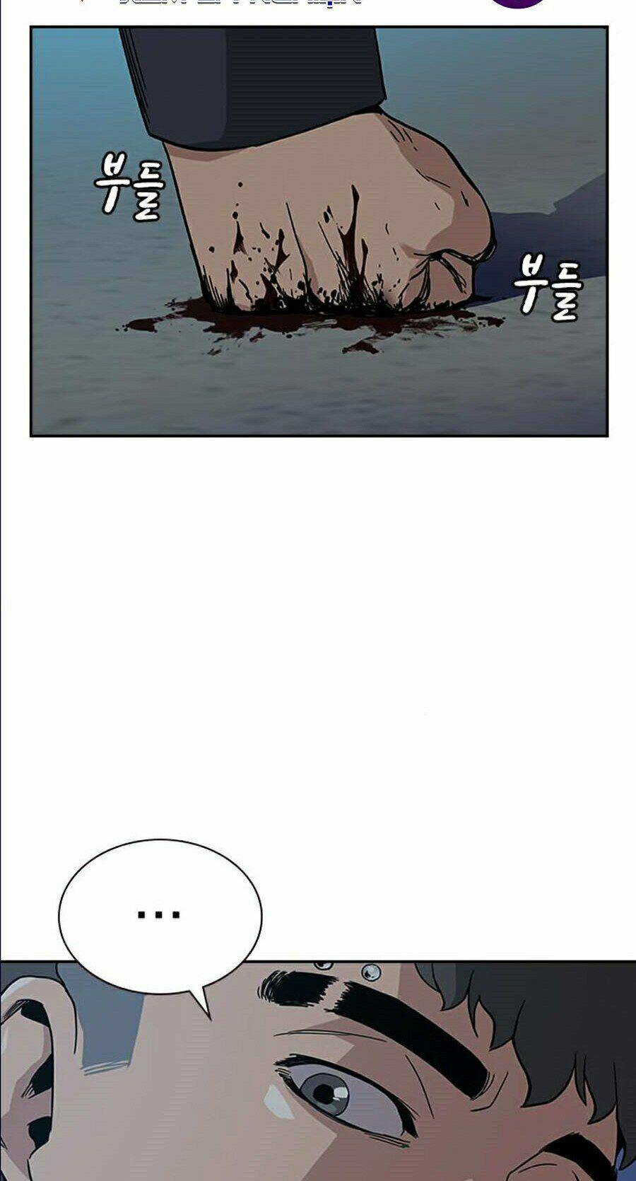 Để Có Thể Sống Sót - Chapter 5 - Page 66