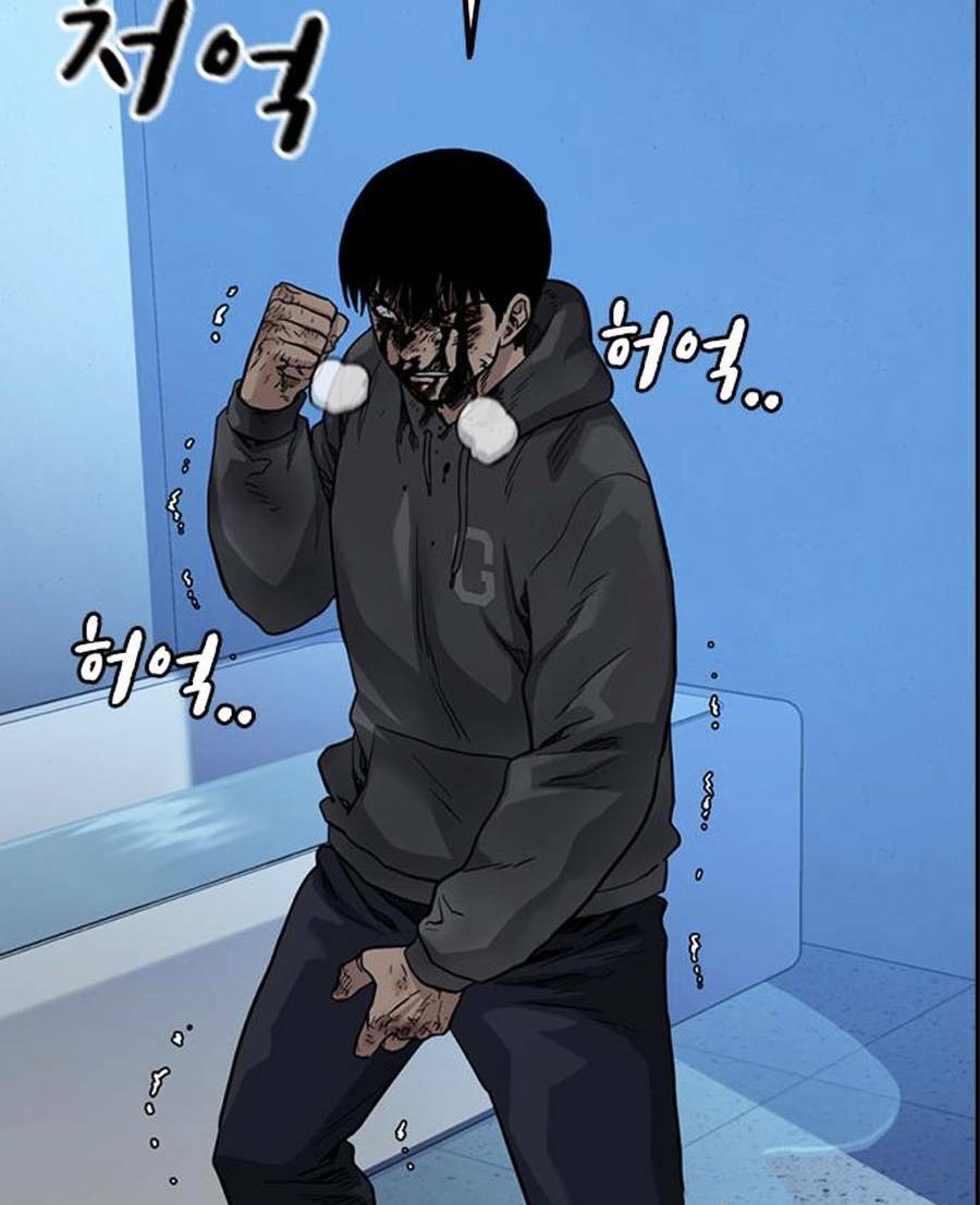 Để Có Thể Sống Sót - Chapter 50 - Page 102