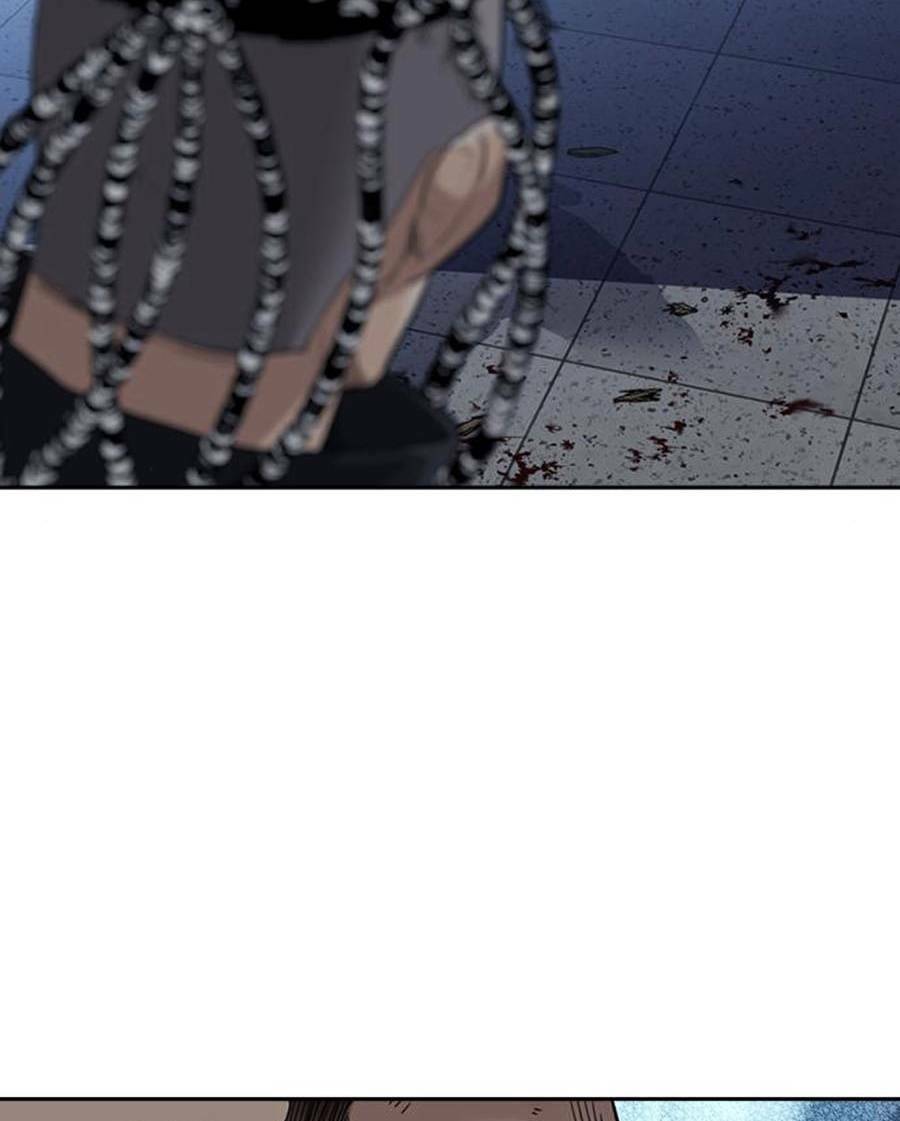 Để Có Thể Sống Sót - Chapter 50 - Page 148