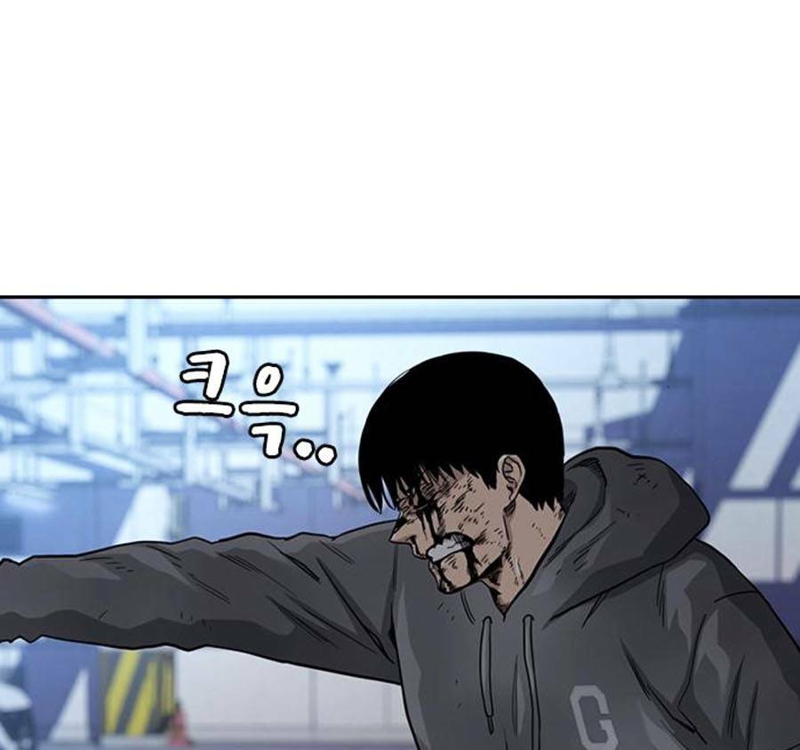 Để Có Thể Sống Sót - Chapter 51 - Page 167