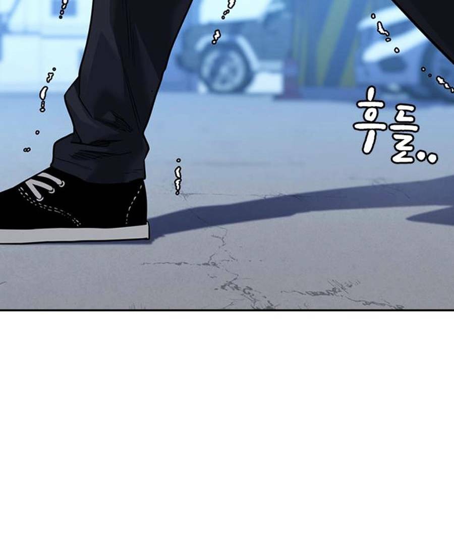 Để Có Thể Sống Sót - Chapter 52 - Page 56