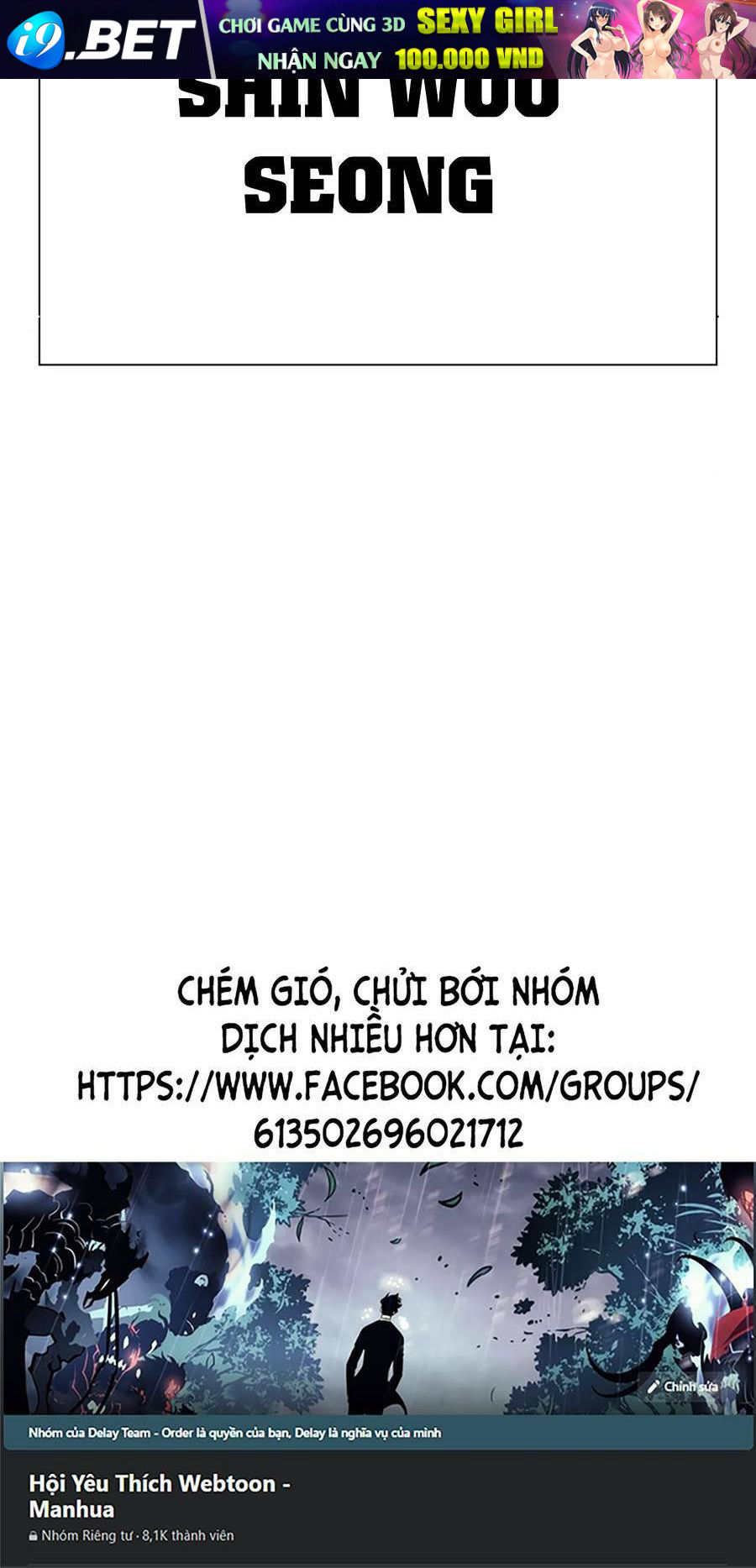 Để Có Thể Sống Sót - Chapter 54 - Page 164