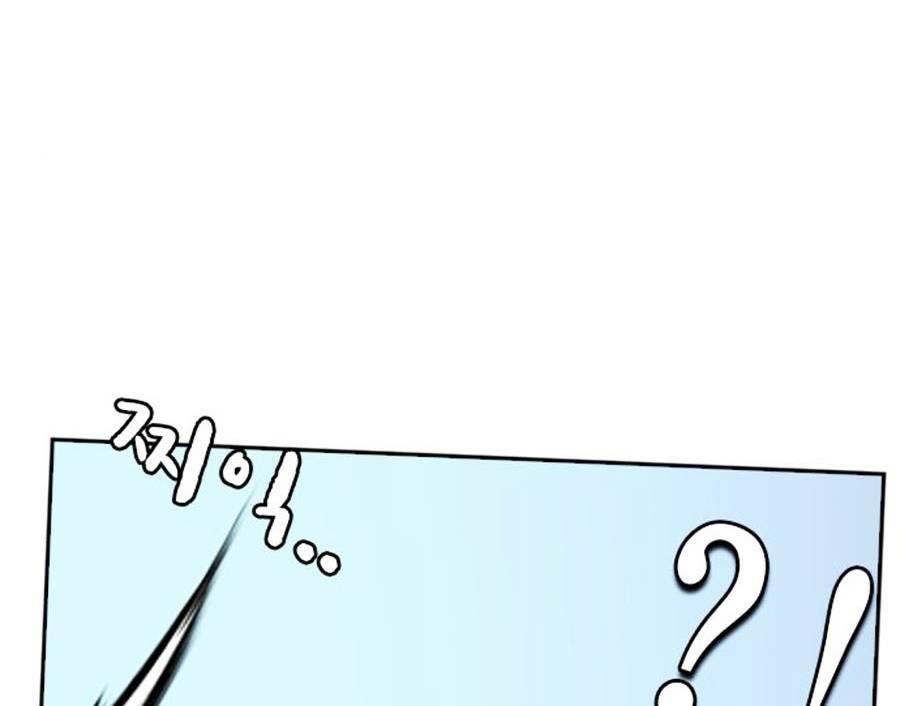 Để Có Thể Sống Sót - Chapter 55 - Page 169