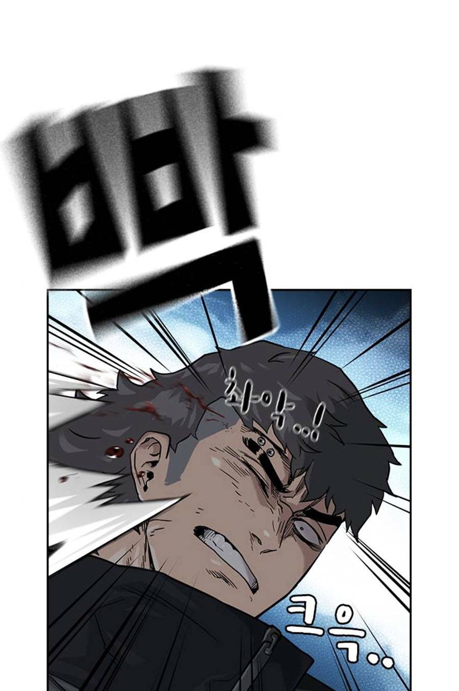 Để Có Thể Sống Sót - Chapter 57 - Page 125