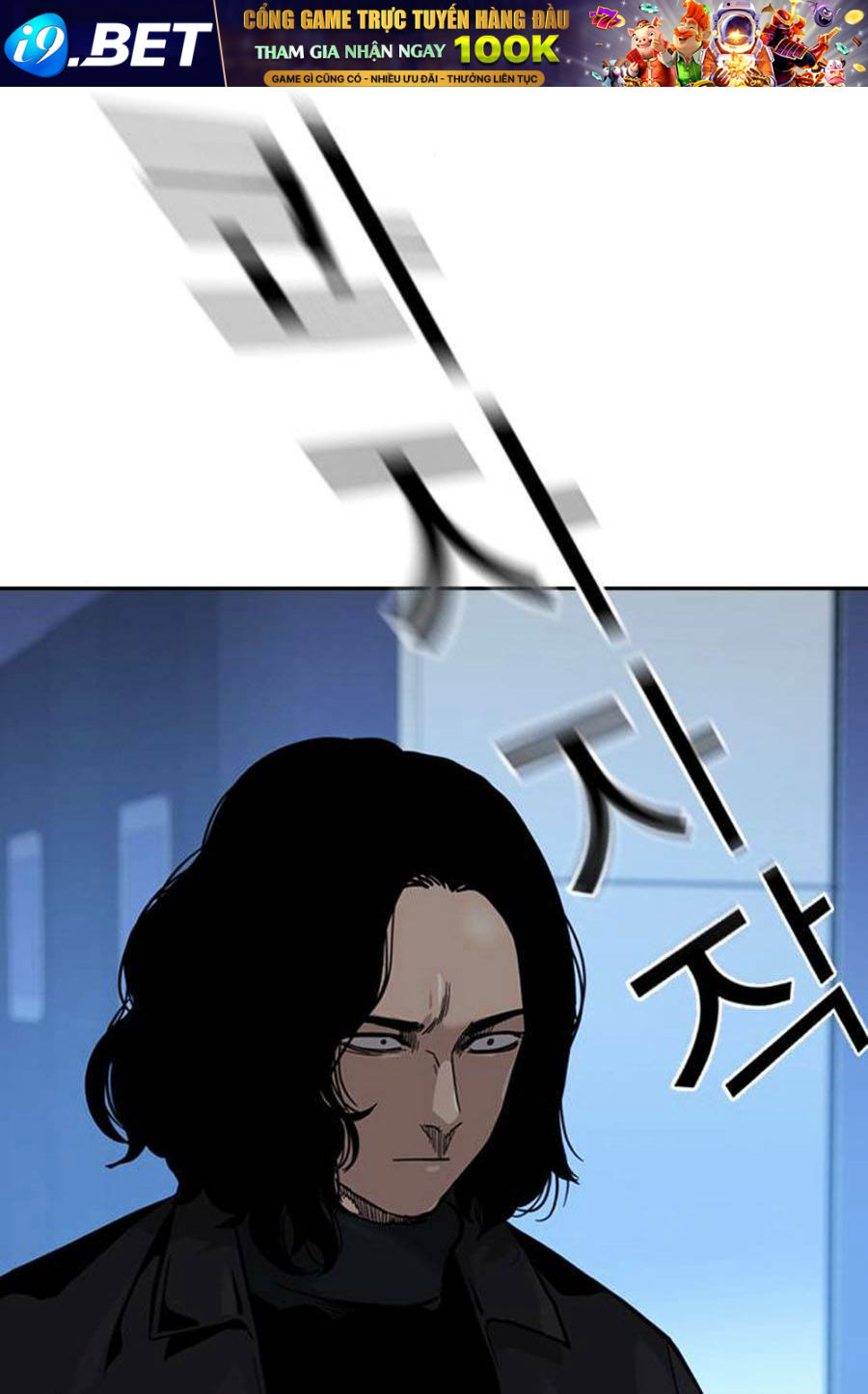 Để Có Thể Sống Sót - Chapter 57 - Page 137