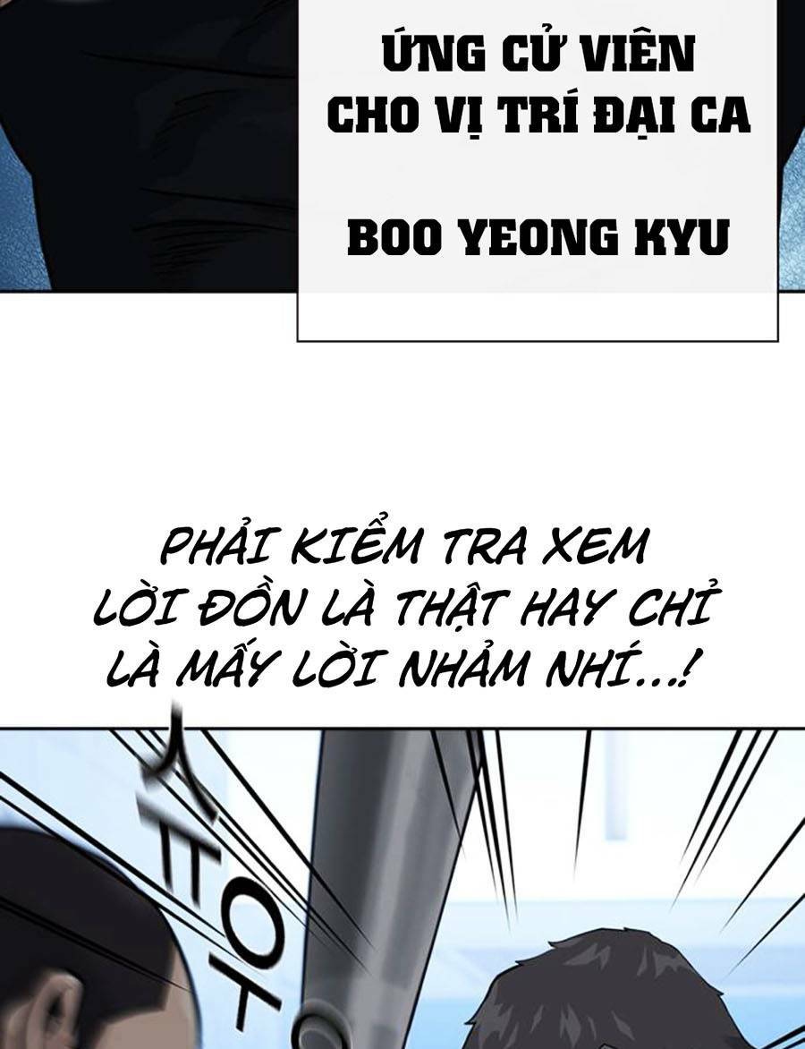 Để Có Thể Sống Sót - Chapter 57 - Page 30