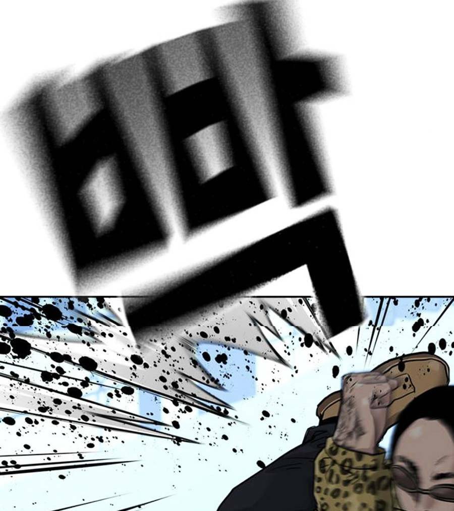 Để Có Thể Sống Sót - Chapter 57 - Page 80