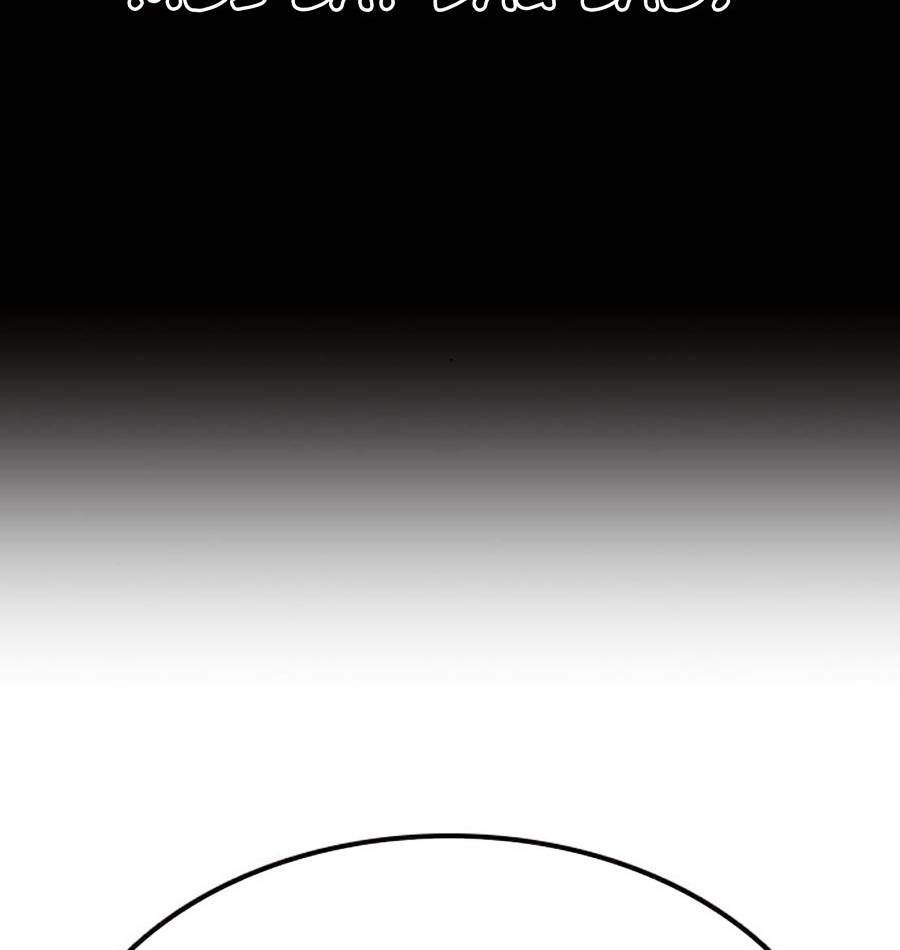 Để Có Thể Sống Sót - Chapter 58 - Page 173