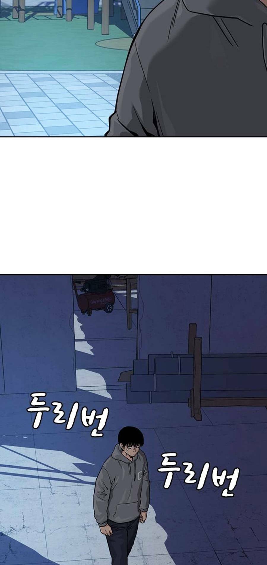 Để Có Thể Sống Sót - Chapter 58 - Page 3