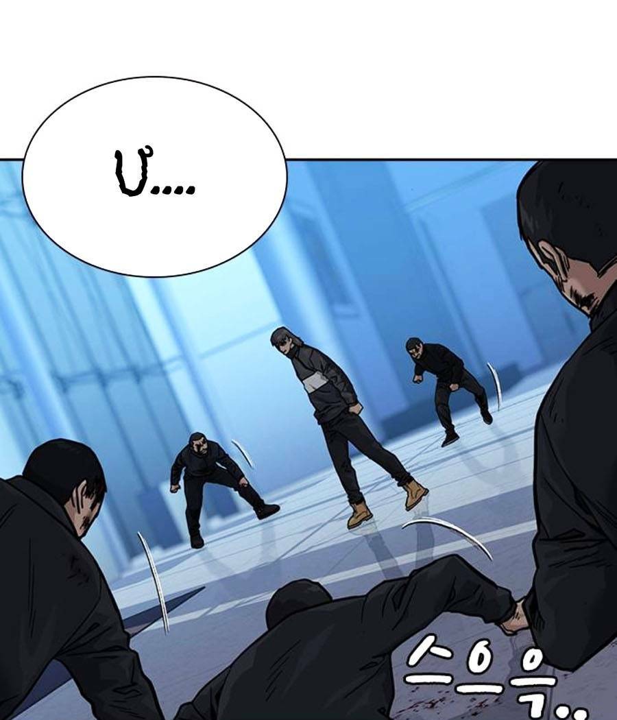 Để Có Thể Sống Sót - Chapter 58 - Page 60