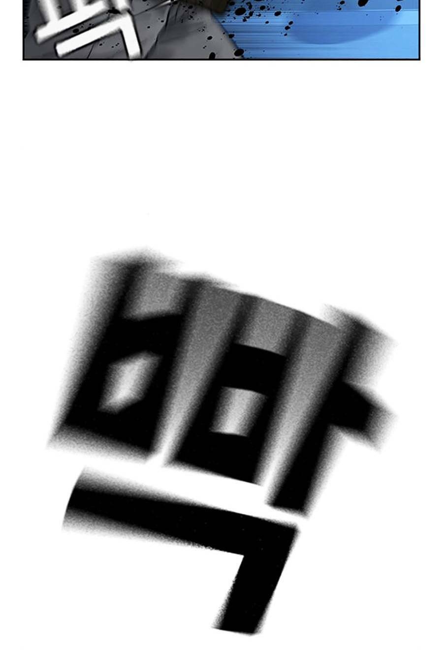 Để Có Thể Sống Sót - Chapter 59 - Page 114