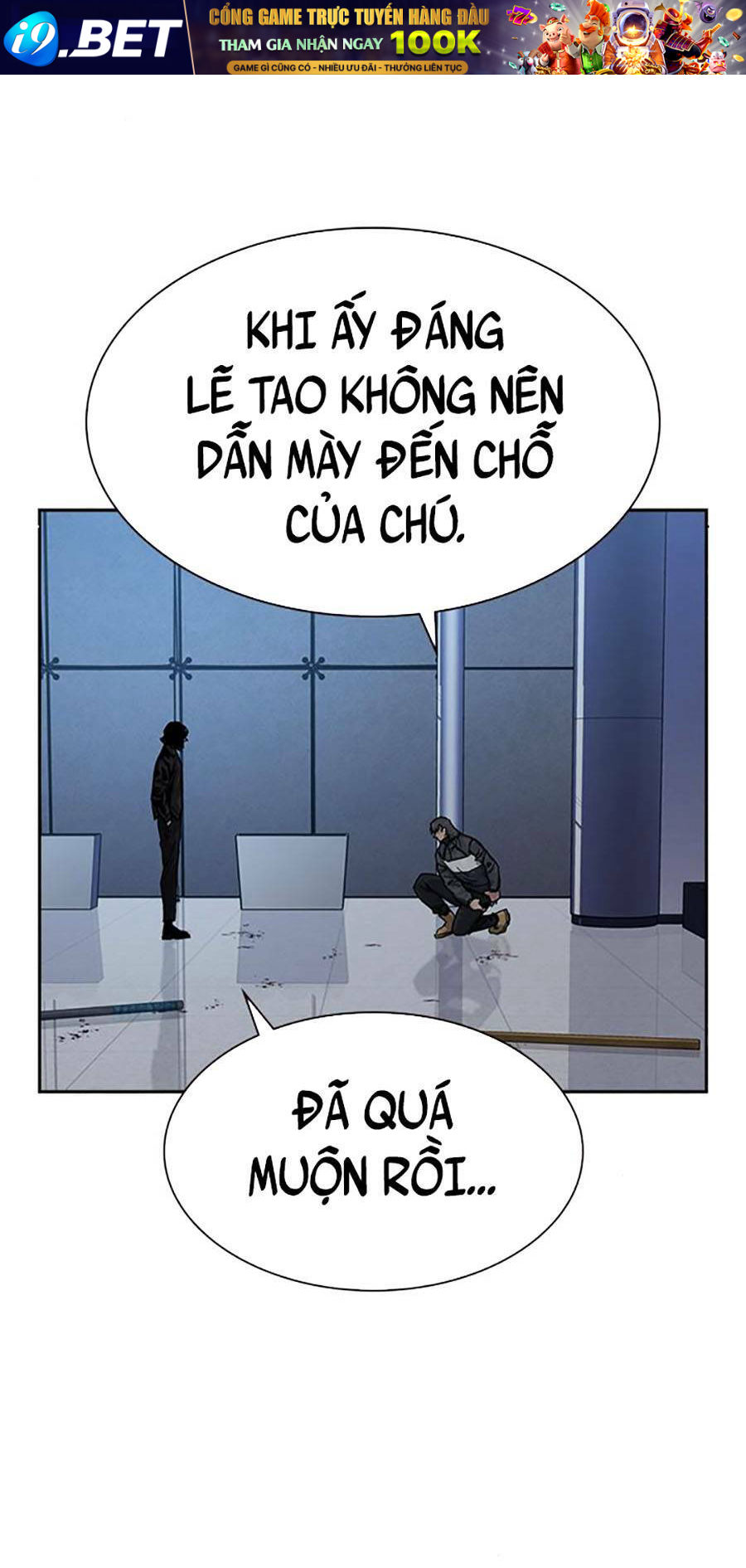 Để Có Thể Sống Sót - Chapter 59 - Page 12