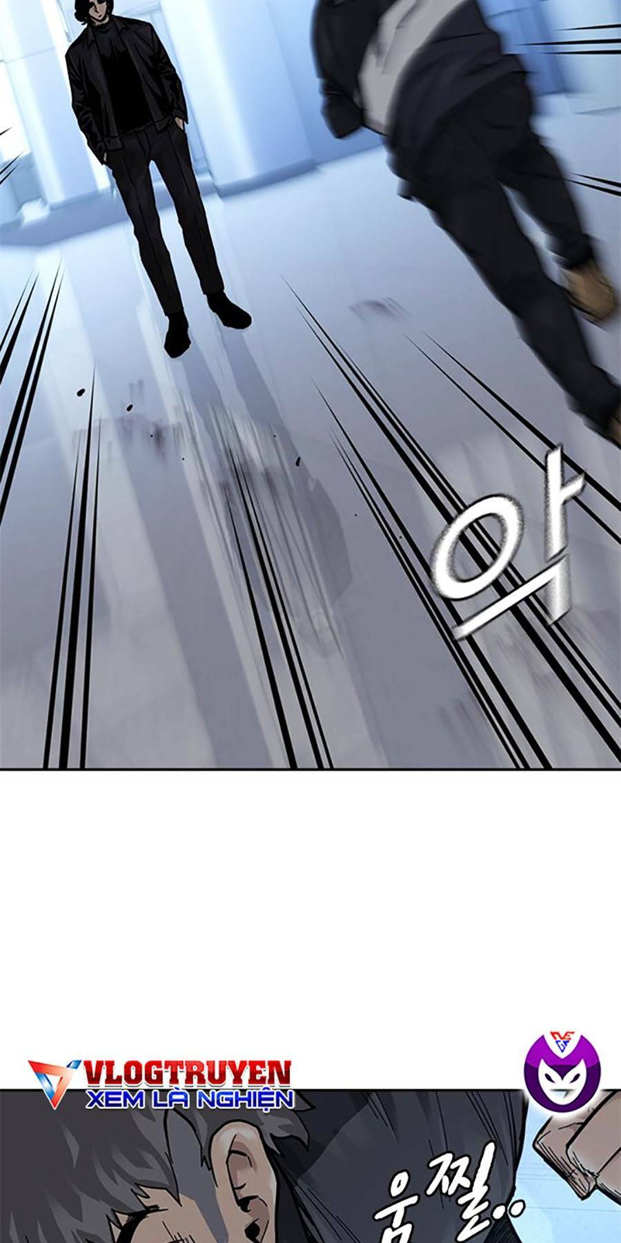 Để Có Thể Sống Sót - Chapter 59 - Page 16