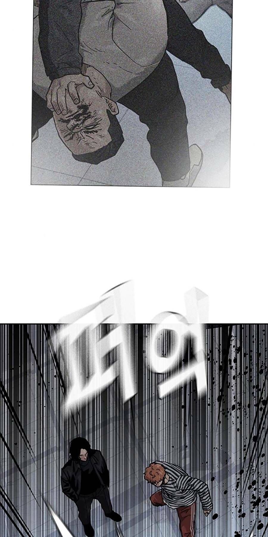 Để Có Thể Sống Sót - Chapter 59 - Page 18