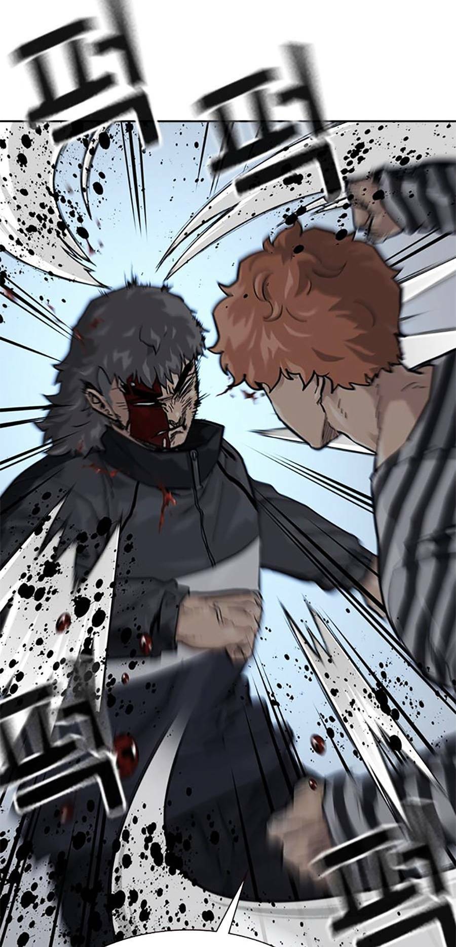 Để Có Thể Sống Sót - Chapter 59 - Page 22